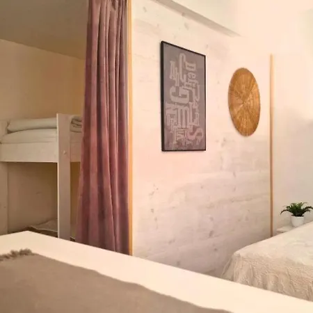 Vista Playa 9 * Mogán